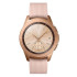 СМАРТ ЧАСЫ SAMSUNG GALAXY WATCH 42 mm ROSE GOLD