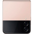 Смартфон Samsung Galaxy Z Flip4 256GB Gold