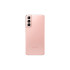 СМАРТФОН SAMSUNG GALAXY S21 8/256GB PINK (SM-G991BZIGSKZ)